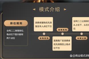 血痕清晰可见！被踹脸后镜头聚焦戴伟浚，脸上挂彩继续拼搏